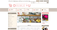 Desktop Screenshot of doubleu-w.com